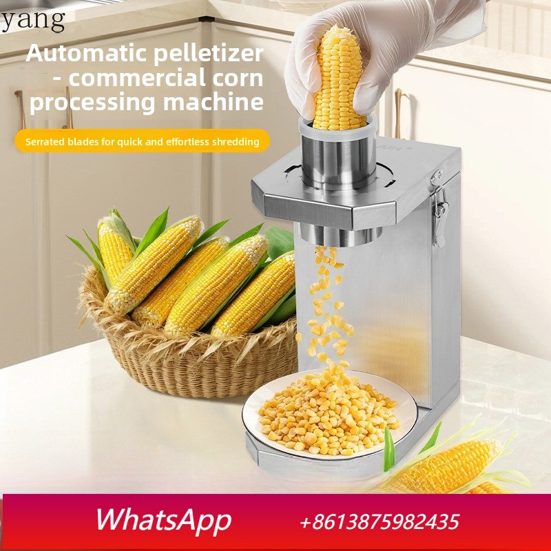 เครื่องปอกข้าวโพดสดไฟฟ้าเชิงพา - Commercial Kitchen บทวิจารณ์และราคา