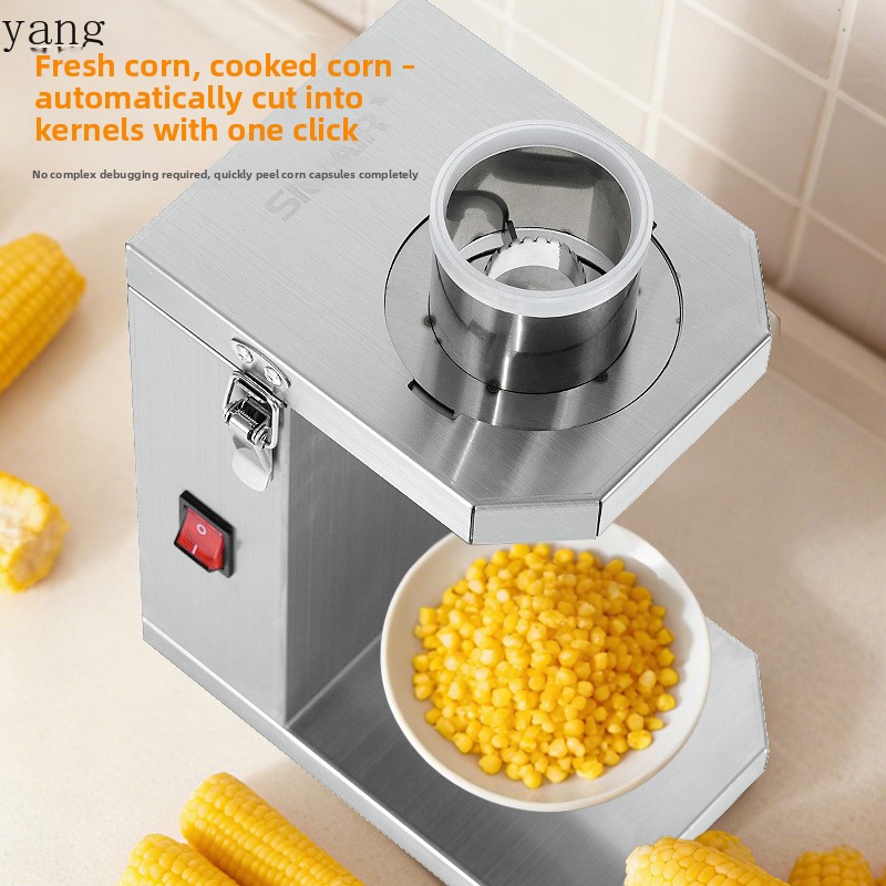 เครื่องปอกข้าวโพดสดไฟฟ้าเชิงพา - Commercial Kitchen บทวิจารณ์และราคา