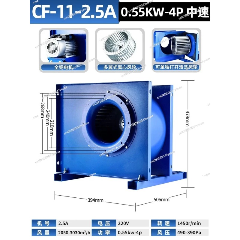 พัดลมแบบแรงเหวี่ยงสำหรับครัวเช - Commercial Kitchen Range Hood บทวิจารณ์และราคา