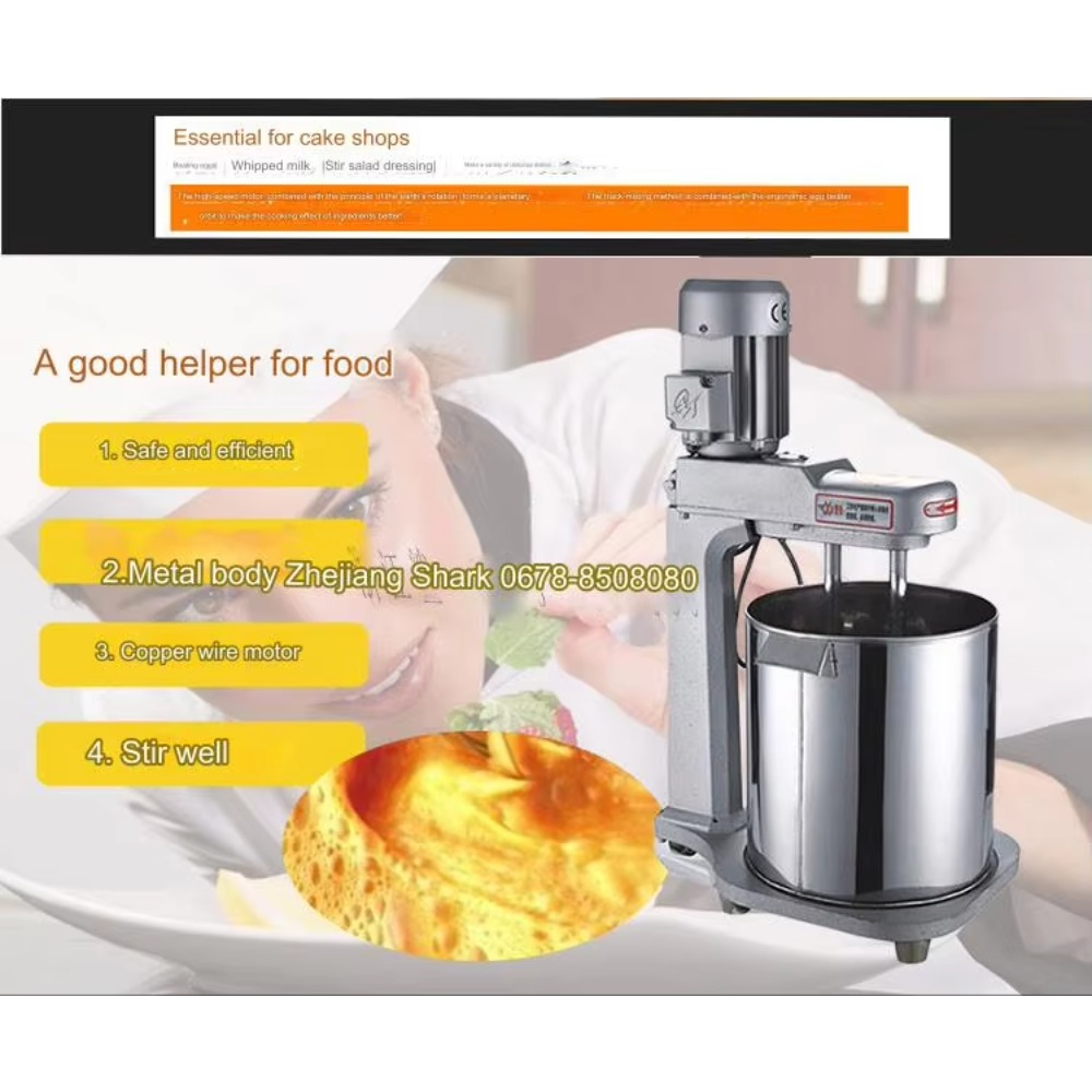 เครื่องผสมแป้งอัตโนมัติสำหรับใ - Commercial Kitchen บทวิจารณ์และราคา