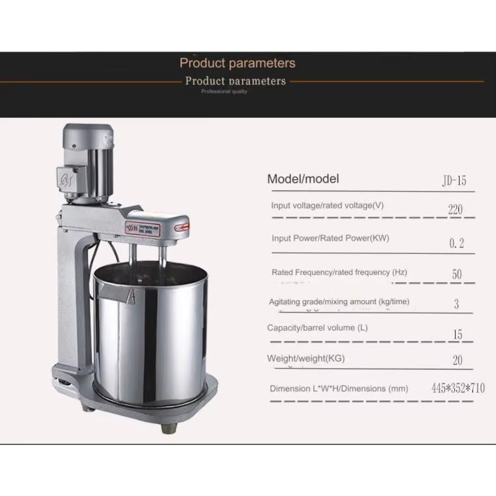 เครื่องผสมแป้งอัตโนมัติสำหรับใ - Commercial Kitchen บทวิจารณ์และราคา