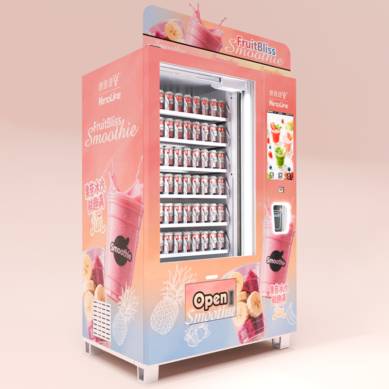 ตู้จำหน่ายเครื่องดื่มสมูทตี้ผล - Slushy Machine บทวิจารณ์และราคา
