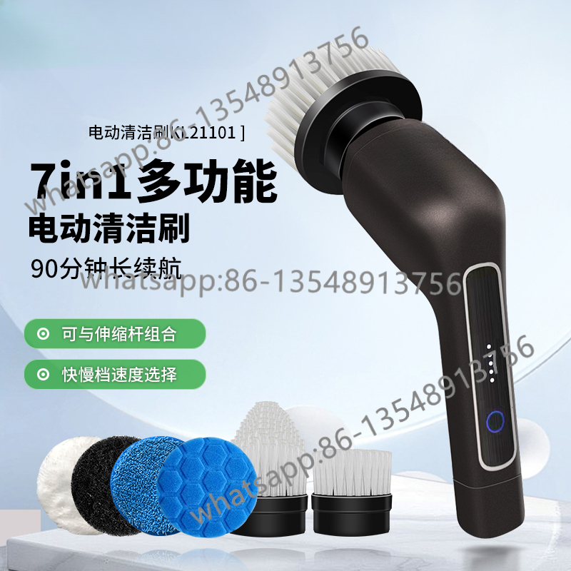 แปรงทำความสะอาดไฟฟ้าอเนกประสงค - Commercial Kitchen Tile บทวิจารณ์และราคา