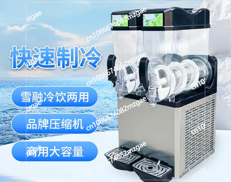 เครื่องทำสมูทตี้ 2 ถัง ขนาด 15 - Slushy Machine บทวิจารณ์และราคา