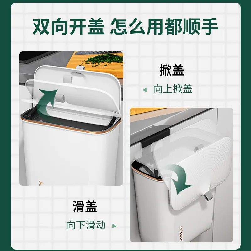 ถังขยะในครัวเรือนพร้อมฝาปิดสำห - Commercial Kitchen Wall Covering บทวิจารณ์และราคา